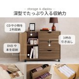 ラック キャスター付きチェストキャスター付き 幅80×高さ67cm 深型収納チェスト 3杯 引き出し 衣類 小物 書類 整理 収納力 木目調 天然木 リビング収納 マルチ収納 文房具 工具類 事務 オフィス ランドリー ワンルーム 一人暮らし 新生活