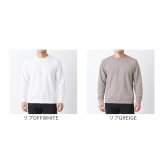 URBAN SQUARE 裏起毛長袖Tシャツ 通販 アーバンスクエア ロンT メンズ 長袖Tシャツ カットソー インナー ティーシャツ 長袖 ストレッチ 無地 シンプル きれいめ ビジネス オフィスカジュアル イージーケア トップス メンズファッション