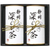  静岡銘茶 深むし茶 FME-30 FME-30 内祝い お祝 出産内祝い