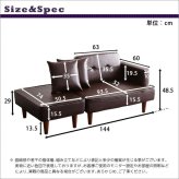 ソファ 座椅子 二人掛け ヴィンテージコンパクトカウチ インテリア 家具 北欧 おしゃれ モダン リビング 寝室 子供部屋 一人暮らし Vincs-ヴィンクス-