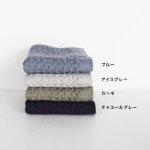 kontex コンテックス ヘザーワッフル M[フェイスタオル 今治タオル コットンリネン ワッフルタオル 日本製 おしゃれ ふんわりタオル 今治 タオル ブランド ふわふわ やわらかタオル 洗面タオル キッチン 台所 洗面所 手拭きタオル メンズ]