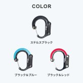 GEARAID ギアエイド ヒーロークリップ ミニ HEROCLIP MINI カラビナ フック バッグハンガー アウトドア 耐荷重18Kg 吊りフック S字フック 回転フック 回転 360度 キャンプ 登山 オフィス