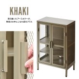 BURUCK ワイドメッシュキャビネット 3段 BRLS0330 メタルラック リビング収納 インダストリアル レトロ 角型 スチール ラック収納 スチールラック スチールシェルフ 扉付き メタルシェルフ 新生活