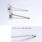 プラチナ ピアス ダイヤモンドピアス 計0.1ct 一粒ダイヤ PT900 プラチナ900 白金 片耳(1個)購入可 6本爪 スタッドピアス セカンドピアス シンプル 華奢 上品 ステラ 彼女 妻 女性 レディース 誕生日 プレゼント ハロウィン 【品番：RME-TAC-10PD】