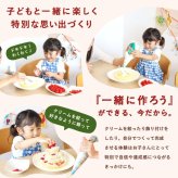 ＼早割！／ クリスマスケーキ クリスマスプレゼント 予約 2026 子供 大人 飾り 宅配 親子 手作りキット 手作り キット チョコケーキ ブッシュドノエル ケーキ 簡単 体験 男の子 女の子 5号 3人 4人 スイーツ お菓子 洋菓子 可愛い かわいい おしゃれ おいもや
