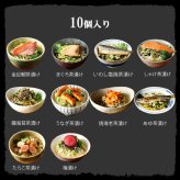 【高級 ギフト】【お茶漬けセット 10食入り(お茶漬け専用茶付き)】金目鯛、うなぎ、まぐろ、鮭、いわし、磯海苔、焼海老、鮎、鱈子、梅 ギフト 最強配送 誕生日プレゼント 鯛茶漬け お歳暮 2026 男性 女性 ありがとう 出産内祝い お返し お供え