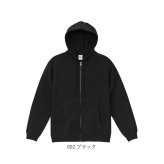 ジップパーカー 通販 パーカー メンズスウェット レディースパーカー ユナイテッドアスレ フード付きアウター 無地スウェット 厚手パーカー 長袖羽織り 男女兼用パーカー カジュアルアウター 秋冬防寒トップス 部屋着スウェット シンプルパーカー アウトドア 通学用