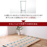 山型ヒノキ シングルサイズ 檜 ひのき すのこ 木製 湿気対策 湿度 カビ対策 シングル 折り畳み コンパクト 省スペース ひとり暮らし ナチュラル