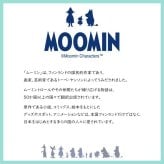 【MOOMIN】RMPK-01 刺繍 トートバッグ ムーミン 軽量 撥水加工 刺繍 デザイン 可愛い ナイロンバッグ ムーミンとその仲間たち 刺繍 お出かけ 一泊旅行 ファスナー付き ポケット お買い物 便利 持ち手 カラー ハンドルロープ おしゃれ プレゼント 母の日