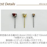 ピアス 金属アレルギー対応 ハート つけっぱなし サージカルステンレス 316L 1個売り 片耳 セカンドピアス 20G 軸太 レディース 軟骨 シンプル 小さい かわいい 5A キュービックジルコニア リュミエール Lumiere Heart 3mm 4mm 5mm