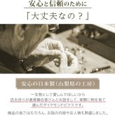 【安心の日本製＆鑑別書つき】セカンドピアス ダイヤモンド 0.03ct レディース K18 つけっぱなし 軸太0.8mm 軸長12mm 特針 金属アレルギー対応 18金 18K ピアス ロングポストダブルロック式シリコンキャッチ 地金 プレゼント