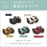 レディース サンダル リゲッタ R2682 グミサンダル Re:getA グミソール グミインソール バックベルト ウェッジソール 軽量 歩きやすい ゆったり 幅広 甲高 疲れにくい 履きやすい おしゃれ かわいい シンプル 日本製 女性 母 妻 彼女 誕生日 母の日 プレゼント ギフト