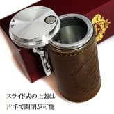 携帯灰皿 オロビアンコ 限定100個生産 30周年記念 カーキ 本革 レザー巻き おしゃれ ブランド アイコス 吸い殻入れ 灰皿 アッシュ・シリンダー 皮 屋外 Orobianco プレゼント ギフト