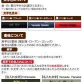 【ギフトセット】ぺんてる スマッシュ 名入れ シャーペン 0.3mm 0.5mm 限定色 Q1003 Q1005 シャープペン SMASH のし プレゼント ギフト 限定 誕生日 入学 卒業 しーさースマッシュ しーさー シャープペンシル 送料無料