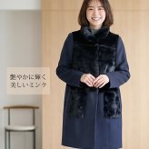 ミンク ＆ カシミヤ 混 ウール コート 一枚仕立て/Aライン/レディース 毛皮 ミンクコート ファーコート カシミヤコート アウター 秋 冬 30代 40代 50代 ギフト プレゼント 7F (01000588r)