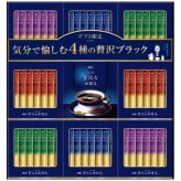 送料無料 お歳暮 AGF ちょっと贅沢な珈琲店 スティックブラックギフト ZST-50E ZST-50E 9559-107 ※11/2以降の出荷予定となります。北海道・沖縄・離島は配達不可 全国送料無料 御歳暮 早割 お歳暮2026 御挨拶 お取り寄せ グルメ スイーツ