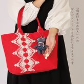 猫 バッグ トートバッグ 日本製 レディース レース 刺繍 チャーム付き かわいい 大人 可愛い 軽量 A4 黒 ネイビー 赤 サブバッグ 猫雑貨 ギフト【LALUICE】