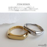 ステンレス 細身 印台リング シンプル ゴールド 18K GP シルバー シグネットリング レディース 女性 指輪 金属アレルギー対応
