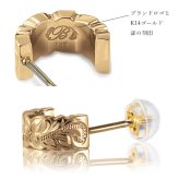 ハワイアンジュエリー フープピアス 誕生石 カットアウト Sサイズ 片耳 一個購入可K10ゴールド地金入りシリコンキャッチ シンプル 20G ゲージ 受注生産 メンズ レディース 誕生日 プレゼント【品番：GSE107】