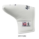 アドミラル ゴルフ パターカバー ランパント ブレードタイプ Admiral Golf ADMG6BHD お誕生日祝い お祝い 記念品 お父さん 父の日 彼氏 男性 30代 40代 50代 60代 母の日 お母さん 還暦祝い 敬老の日 彼女 人気プレゼント プレゼント