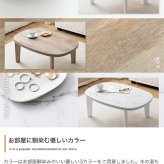 こたつテーブル 楕円 こたつ テーブル 炬燵 机 コタツ 電気こたつ 省スペース コンパクト ロー センター 木目調 大理石柄 薄型ヒーター 90cm×60cm リビング ダイニング 一人暮らし ワンルーム 省エネ 節電 オールシーズン ローテーブル