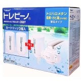 トレビーノ 浄水器 蛇口直結型 カセッティ 東レ MK308T-TWSET 本体 除去タイプ 日本製 30%節水 塩素・トリハロメタン除去 【カートリッジ3個付】#58768
