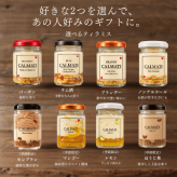 【誕生日/内祝い】ハッピーボックス ハチミツをかけて完成する 濃蜜 チーズケーキ & 選べる ティラミス 冷凍便 期間限定 モンブラン ほうじ茶 マンゴー レモン CALMATI [ 3種のチーズ スイーツ 贈り物 ギフト プレゼント 2026 人気 ] お祝い お礼 夏ギフト 花とスイーツ 熨斗対応 メッセージカード