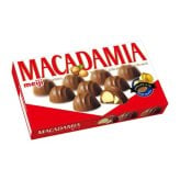 (全国送料無料) 明治 マカダミアチョコ 9粒 4コ入り メール便 (4902777006284sx4mz)