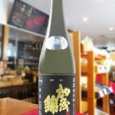 加茂錦 ( かもにしき ) 吟撰 ( ぎんせん )  淡麗搾直詰 ( たんれいしぼりじかづめ )  720ml / 新潟県 加茂錦酒造株式会社【 9517 】【 日本酒 】【 要冷蔵 】【 ハロウィン 贈り物 ギフト プレゼント 誕生日 結婚のお祝い 】