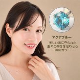 金属アレルギーでもつけっぱなにできるセカンドピアス 片耳 軸太 明日が変わるキュービックジルコニア 3mm 医療用 サージカル ステンレス 金属アレルギー 耳たぶ メンズ レディース【当店オリジナル】【全品1個ずつバラ売り】 プレゼント