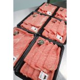 五島牛特撰肩ローススライス 牛肉 ギフト プレゼント 誕生日 自分へのご褒美 母の日 父の日 敬老の日 ご挨拶 お中元  御祝 御礼 祝 寿 結婚祝 御中元 御歳暮【送料無料※沖縄・北海道・一部離島を除く】