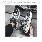 スニーカー メンズ 通販 スポーツシューズ ランニングシューズ ウォーキングシューズ シューズ 運動靴 靴 くつ おしゃれ かっこいい ミドルカット シンプル 歩きやすい 軽量 軽い カジュアル 通勤 通学 お出かけ アウトドア かわいい レディース