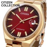CITIZEN 腕時計 シチズン 時計 ウォッチ シチズン コレクション TSUYOSA Collection ツヨサ コレクション 自動巻き メカニカル レッド ゴールド メンズ NJ0153-82X [並行輸入品]
