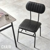 ダイニング3点セット ダイニングテーブル ダイニングチェア ダイニングベンチ ダイニング 二人掛け 二人用 コンクリート調 おしゃれ 北欧 カントリー 正方形 リビング 合成皮革 ダイニングセット 食卓3点セット テーブルチェアセット 2人用ダイニング 新生活