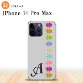 iPhone14 ProMax iPhone14 Pro Max スマホケース 背面ケースソフトケース カエル かえる 帯 B グレー +アルファベット 2022年 9月発売 nk-i14pm-tp672i