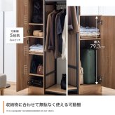 ミラー　＆　収納付きハンガーラック　ハンガーラック　収納　ラック　チェスト　クローゼット　タンス　鏡　全身鏡　姿見　ミラー