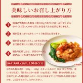 ビャンビャン麺 4人前セット 中華麺 生麺 まぜそば 汁なし 中華料理 麺料理 ポスト投函便