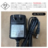 モバイル耕運機マスター＋[耕運機 小型 軽量 コードレス 充電式 家庭菜園 小型耕運機 ハンディ耕運機 電動耕運機 電動 耕耘機 土 耕す 畑 ミニ耕運機 充電式耕運機 コードレス耕運機 小型電動耕運機 ハンディ 小型軽量]