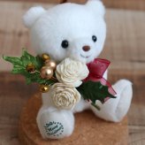 クリスマスプレゼント 女性 彼女 ガラスドーム 《X'mas限定モデル》【名前や記念日も入れられる クリスマス限定ベア】 飾り クリスマス小物 北欧 置物 飾り物 可愛い 卓上 インテリア 名入れ クリスマスグッズ くま ぬいぐるみ 癒し 雑貨 おしゃれ 母 おばあちゃん 女の子 娘 孫 テディベア 花 友達 ドライフラワー 2026クリスマスガラスドーム teteホワイト 8031003