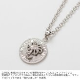 ライオンハート ハウル コイン ネックレス ステンレス クリアジルコニア メンズ ブランド LION HEART
