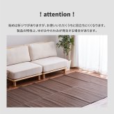 夏ラグ 夏用カーペット 洗える い草風 カーペット ライアン 本間 1帖 1畳 PP ラグ ビニール風 上敷 ござ 畳の保護