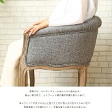 ダイニングチェア チェア アンティーク ロココ調 おしゃれ 一人掛け ー 肘付き 椅子 一人用 完成品 天然木 カフェ イス 高級感 アームチェア ダイニング 1人掛け 木製 姫系 家具 無垢材 北欧 グレー カフェ風 いす 食卓椅子 新生活