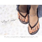 ハワイアンジュエリー トゥリング トゥーリング 足の指輪 フリーサイズ プルメリア シルバー925 ロジウムコーティング ジルコニア トウリング メール便 リング 彼女 妻 女性 レディース 誕生日 プレゼント ハロウィン 【品番：TR1348】