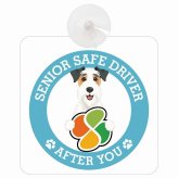 カーサイン 高齢者マーク SENIOR SAFE DRIVER ワイヤーフォックステリア 車内用 吸盤タイプ 収れん火災防止タイプ 肉球 日本製 車 ステッカー
