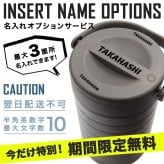 専用保冷剤付き ワークマン 真空ハイブリッドコンテナ ダークブラウン 500mL 約4本 保冷 保温 持ち運び コンテナ キャンプ バーベキュー アウトドア キャンプ道具 グッズ 部活 職場 通販 2026