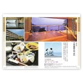 お返し・内祝いに！カタログギフト JTB選べるギフトたびもの撰華【10900円コース】椿（つばき）(カタログギフト 出産祝い 出産内祝い 内祝い 結婚祝い 結婚内祝い 香典返し)