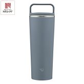 象印 ステンレスキャリータンブラー 400ml ブルー タンブラー シームレスせん 食器洗い乾燥機対応【北海道・沖縄県・離島 配送不可】