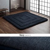 こたつ敷き布団 こたつ布団 長方形 撥水ラグ ふっくらタイプ 約190×240cm こたつ敷布団 こたつ敷きマット コタツ敷布団 こたつマット 冬用敷物 こたつ用敷布団 敷き布団単品 こたつ用品 あったか リビング 和室 敷きふとん 冬物 暖房用品 寝具