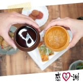 【 送料無料 】【 名入れ なつめの ペア ロック カップ（縦書きメッセージ）】 コップ エッグカップ 木製 かわいい おしゃれ お揃い 名前入り 名入り ギフト 誕生日プレゼント 男性 女性 結婚祝い 結婚記念日 還暦 古希 長寿 記念品 贈り物 おすすめ お祝い