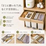食器棚 ゴミ箱上収納 幅88cm キッチンラック レンジ台 カップボード キッチン収納 家電収納 ゴミ箱上ラック スライド棚 引き出し 扉付き 大容量 省スペース 木目調 おしゃれ 北欧 炊飯器 電子レンジ 食器収納 ダストボックス上収納 高さ172cm